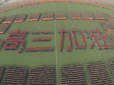 孝感高考家教价格多少钱一小时？收费标准？