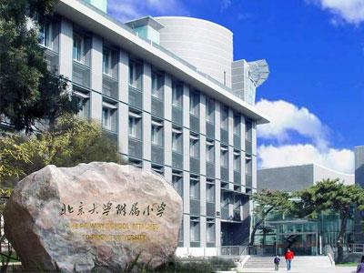 孝感找五年级家教哪家好？