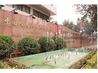 孝感八年级家教哪里找？