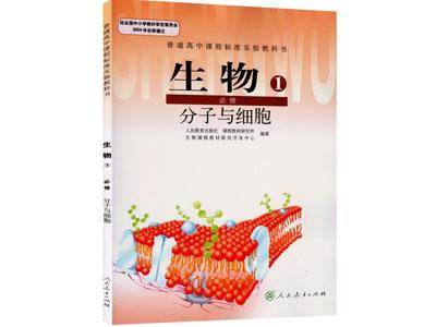 孝感生物辅导老师哪里找？