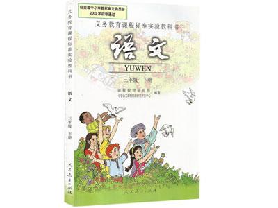 孝感语文辅导老师哪里找？