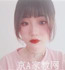 孝感大学生家教万老师