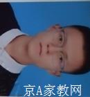 孝感大学生家教刘老师